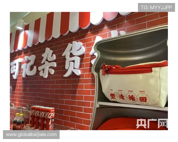 凯发集团登陆免费下载详细教程，帮助新手快速注册登录享受精彩游戏体验