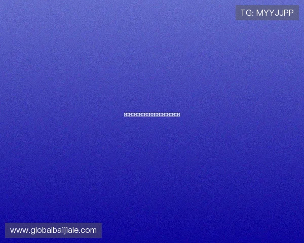 开元国际棋牌技术支持与客服服务体系全方位介绍