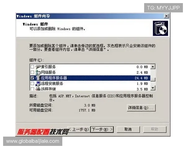凯发登录入口链接无法打开怎么办，解决方法和常见问题分析
