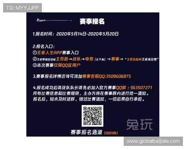 火博体育真人在线投注指南，助你轻松掌握最新玩法与赢取丰厚奖金技巧