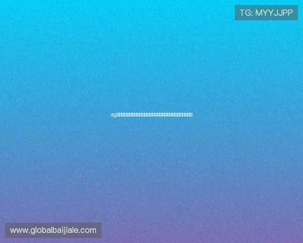 ag百家了稳打法结合世界杯赛况分析，打造科学合理的投注方案与策略